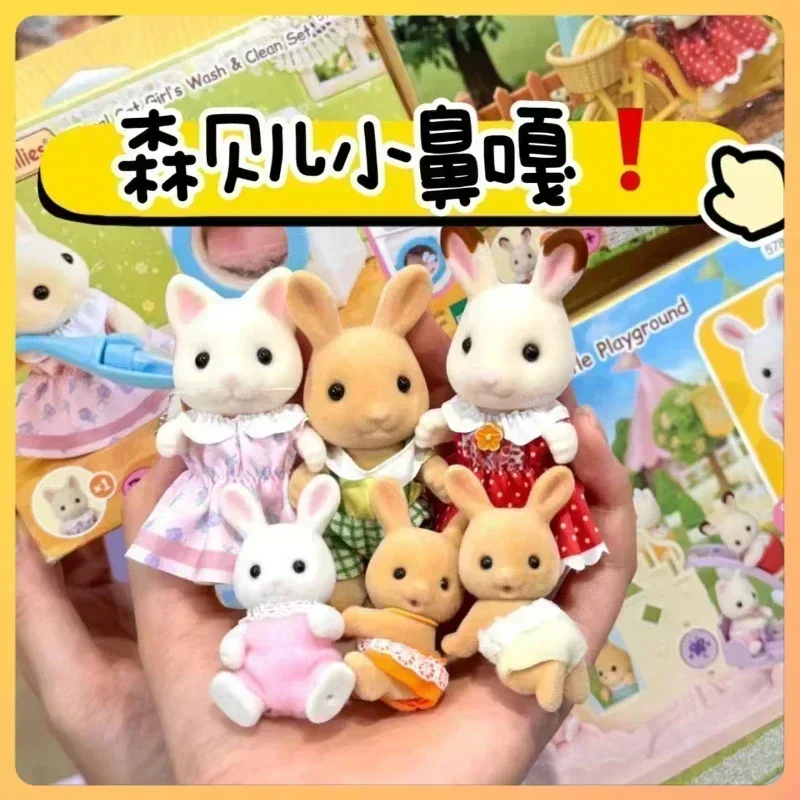 Sylvanian Families Children's Room Set Kitchen Furniture Bicycle Anime Figrues Flocking Toys Gifts Room Decora