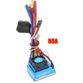 80A ESC