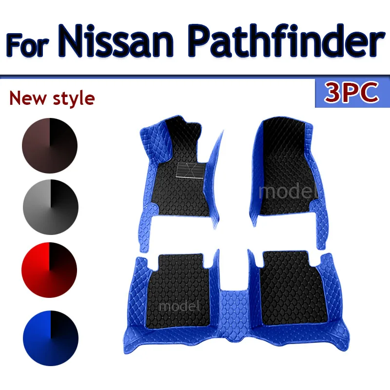 Car Floor Mats For Nissan Pathfinder R52 7seat 20142020 Auto Antidirt