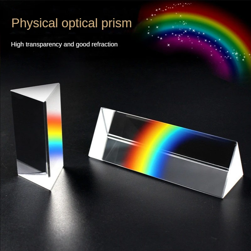 30x30x60mm Triangular Prism BK7 Rainbow Seven-color Photography Props Crystal Creative Photography Accessories optical prism