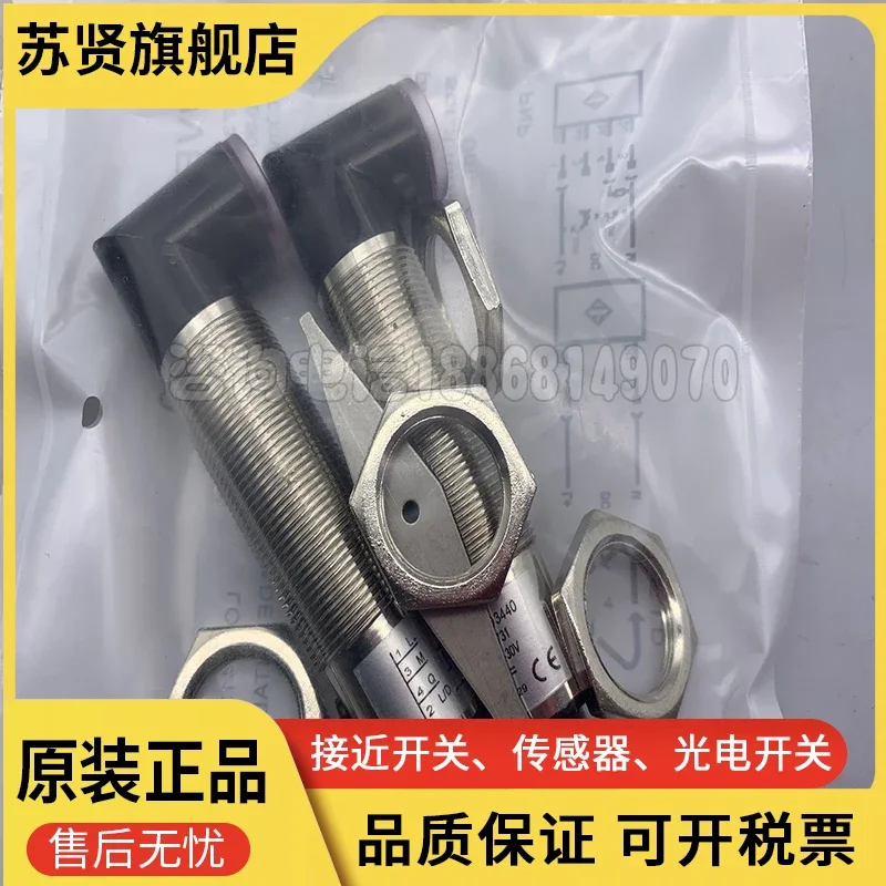 

VS/VE18-4P3440 new and high quality