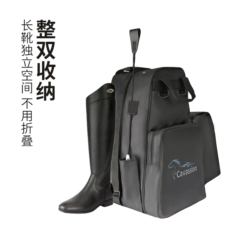 Oxford 700D Fabric Equestrian Bag helmet gloves whips long boots seperate bags equine equipment horse riding bag