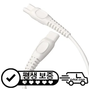 필립스 HQ8505 USB 충전 케이블 수염 면도기 헤어 트리머 S1100 S1131 S1332 S5370 S5620 S720 S7783 S7788 S9987 S9988 SW5700 BRE700 BRE710 BT3222 BT7204 BT7500 BT7501 BT7515 BT9297 MG7785 S9985 S9986 S5100 S5466 S7782 S9982 YS521 S728 PT919