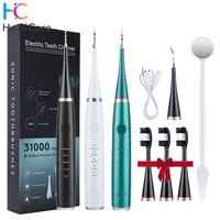 Electric Sonic Dental Scaler Calculus Remover Teeth Cleaner Dental Cleaning Teeth Whitening Toothbrush Tartar Remover Oral Care 1