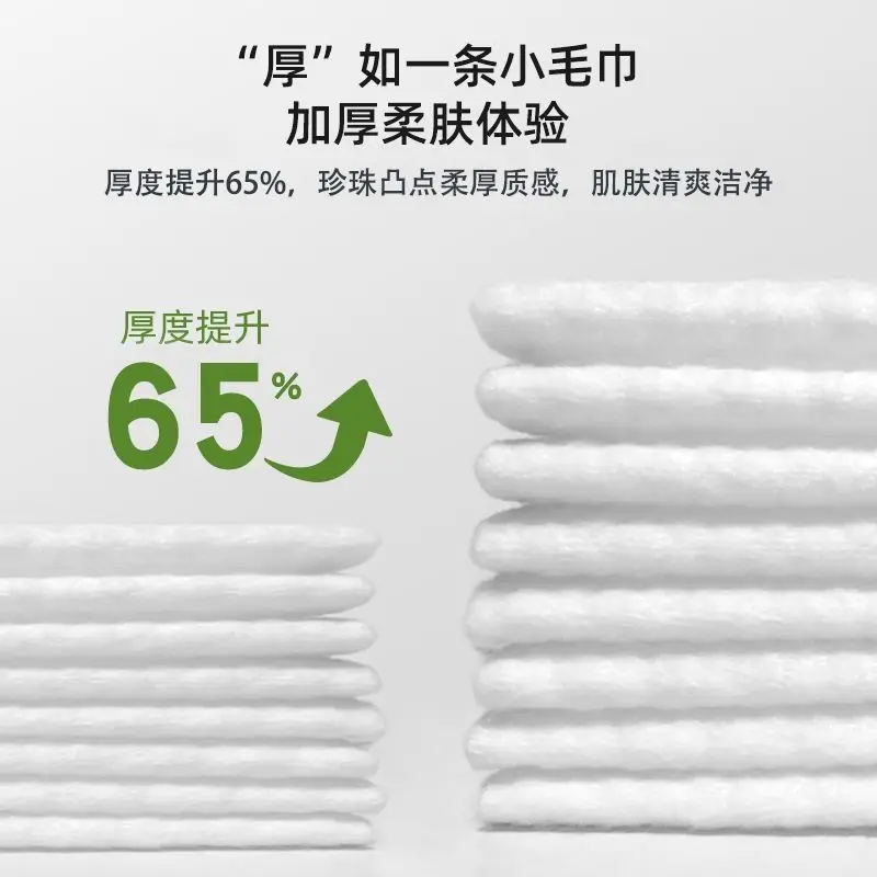  물티슈, 손과 입 청결, 신선한 청소 물티슈, 대용량, 고품질 용 사이즈 및 두꺼운  물티슈