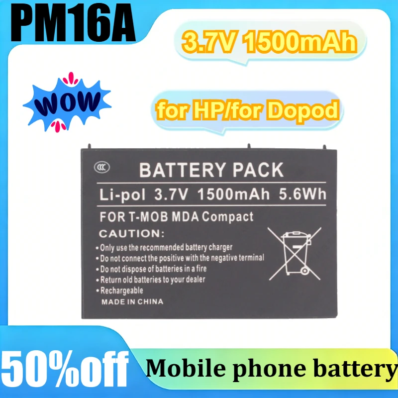 PM16A for HP IPAQ Hw6955 Hw6510 Hw6515 Hw6500 for Dopod 818 / T-Mobile MDA Compa