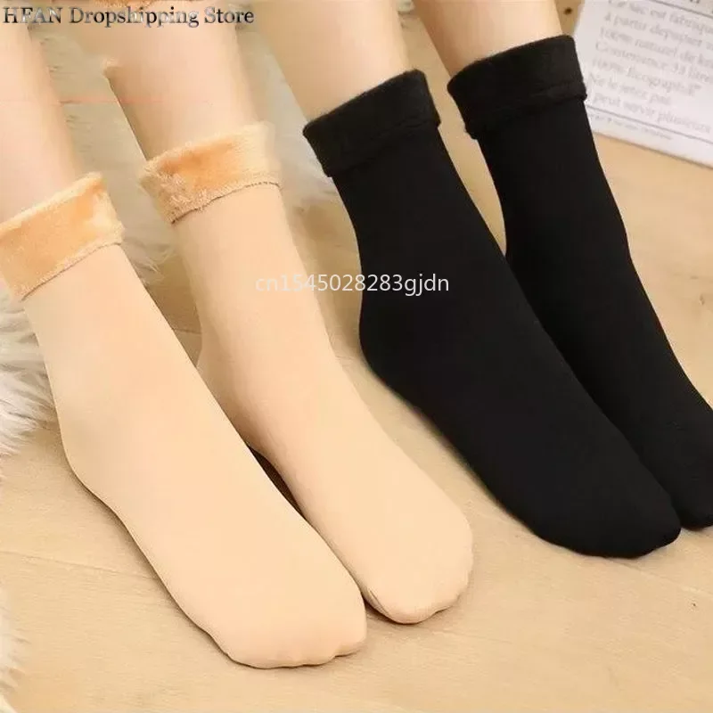 

Women Men Winter Socks Warm Thicken Thermal Snow Boots Floor Socks Soft Velvet Wool Cashmere Home Sock Dropshipping