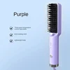Rechargeable Hair Straightener Brush Portable Hot Comb Straightening Fashionable Negative Ion Wireless Care Straightening Comb 5