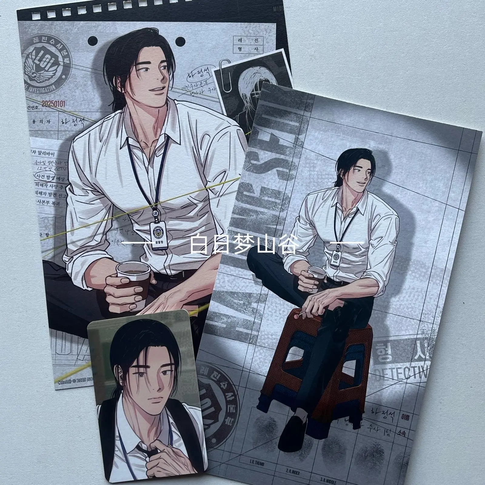 韓国BL LEZHIN レジン　2025シーグリ　カレンダー Amazon.co.jp: 韓国BL LEZHIN レジン 2025シーグリ カレンダー