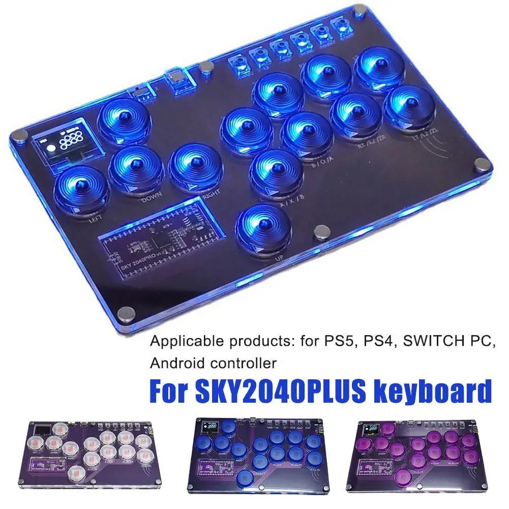 

For SKY2040PLUS Keyboard 13 Keys Customization For SOCD Game Fighting Keyboard For HITBOX Street Fighter 6 For Steam Arcade PS5