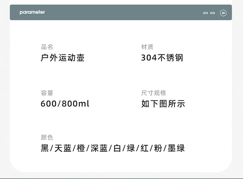 Stainless Steel Large Capacity Thermo Bottle, Portable Cup, Insulated Water Kettle, Vacuum Flask, Travel Cup, 800Ml