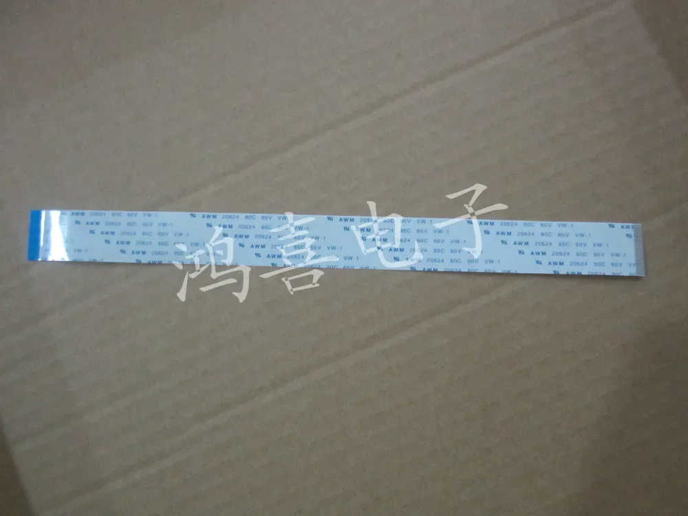 FFC FPC ������ �÷� ���̺�, ������ A ������ B, 0.5mm ��ġ, 32 �� ����, 100mm, 150mm, 200mm, 300mm, AWM 20624, ����ǰ