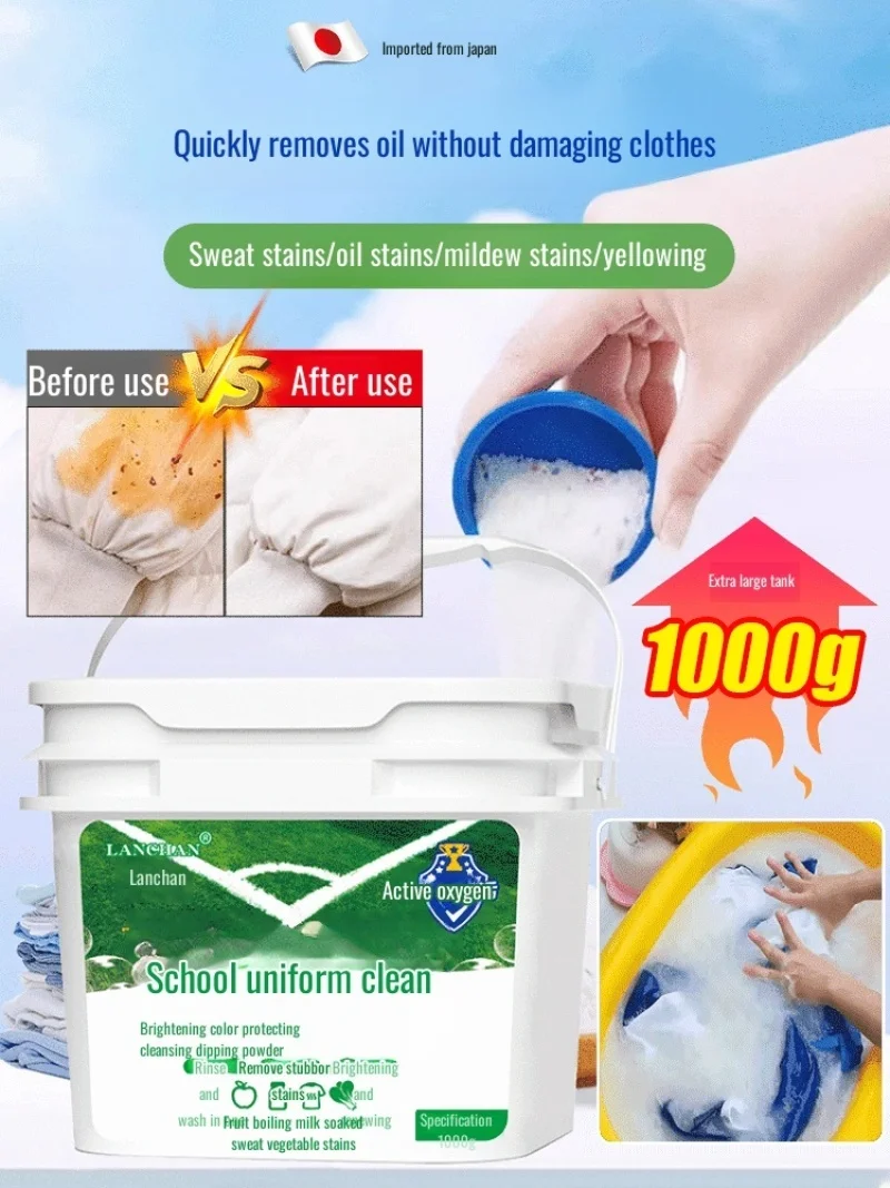 Yellowing dirt explosion salt washing powder explosion salt durable multi-functional comfortable laundry stain remover Laundry
