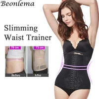 Maille brodée Corset corps Shaper faja taille formateur Original colombien ceintures pour femmes ventre serrage contrôle Shapewear 4