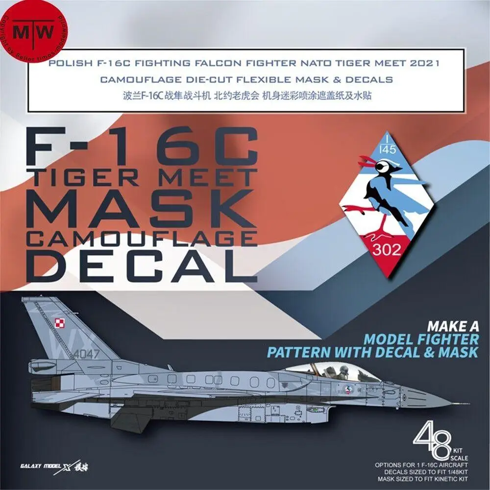 Galaxy D48036 1/48 F-16C Fighting Falcon Tiger Incontra Maschera E Decalcomanie Mimetiche