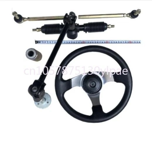 

Full Steel Gear Rack Pinion Go Kart Steering Wheel Assembly