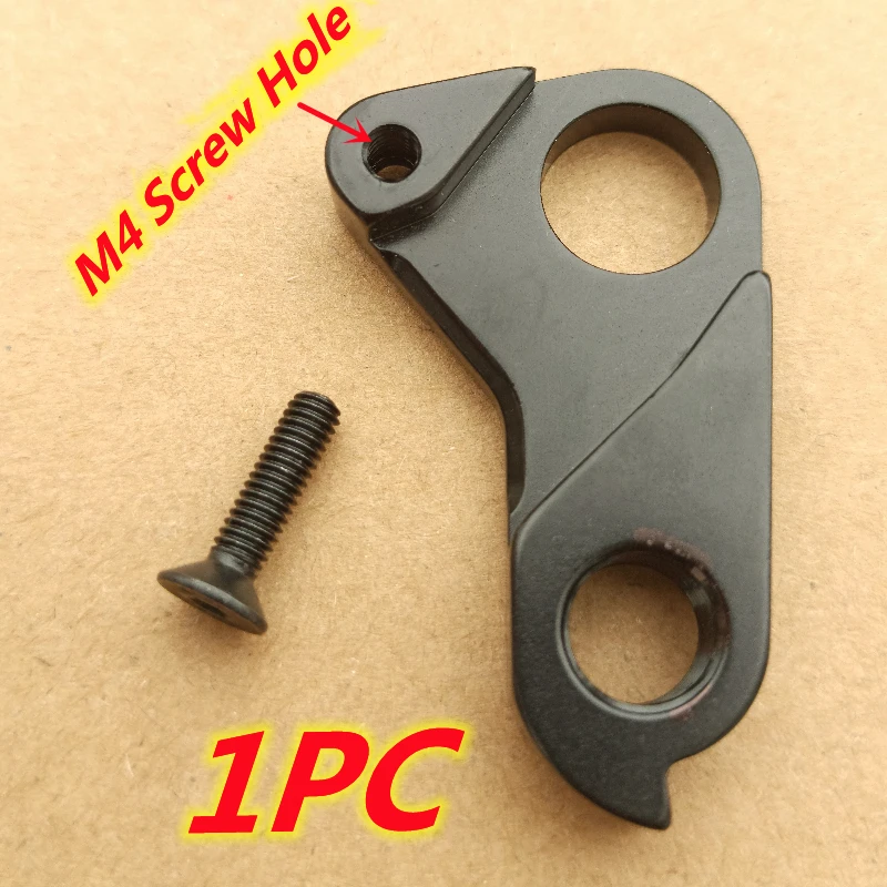 5pc CNC Bicycle Derailleur Hanger For Tideace Vitus ZX1 Onwards