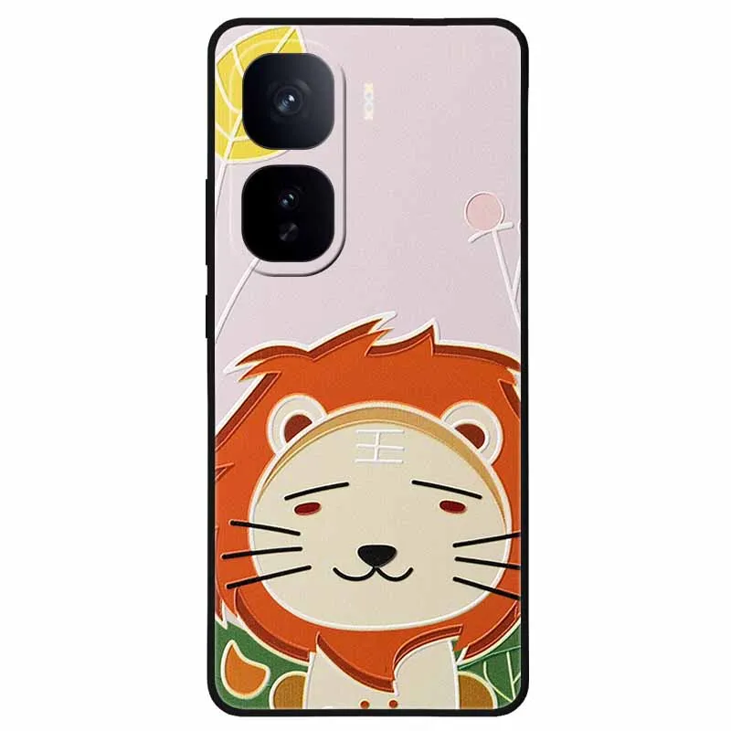 3D Relief Silicone Emboss Soft Protective Phone Case