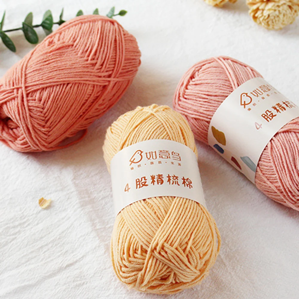 40g 4ply Milk Cotton Knitting Wool Cotton Yarn Needlework Dyed Lanas For Crochet Craft Sweater Hat Dolls Sewing Knitting Tools 4