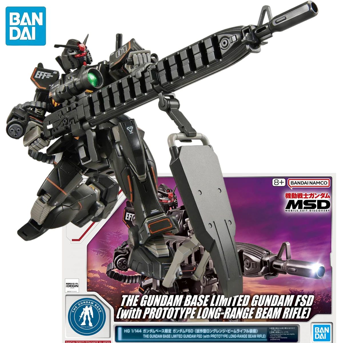 Bandai High Grade HGUC 1/144 Mobile Suit Gundam RX-0 Unicorn Destroy Mode