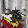 Remote-controlled Helicopter Rc Era 1:28 Md500 Dual Brushless C189 Tusk Simulation Aircraft Outdoor Model Children Birthday Toys 1