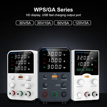 แหล่งจ่ายไฟฟ้ากระแสตรง Wanptek 30V 60V 120V ปรับแรงดันไฟฟ้าได้ ตั้งค่าแรงดันและกระแสไฟฟ้าล่วงหน้า รองรับแรงดันไฟฟ้าเข้าคู่ 220V/110V 1