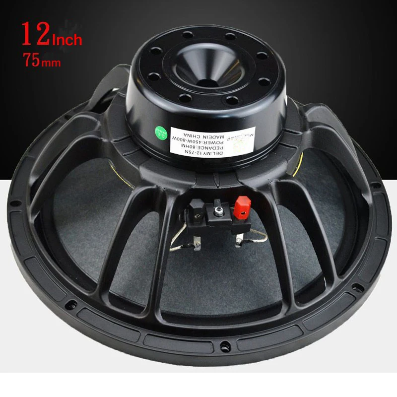 12Inch Nd Hifi Powerful Quality Subwoofers Speaker RMS 450W 8