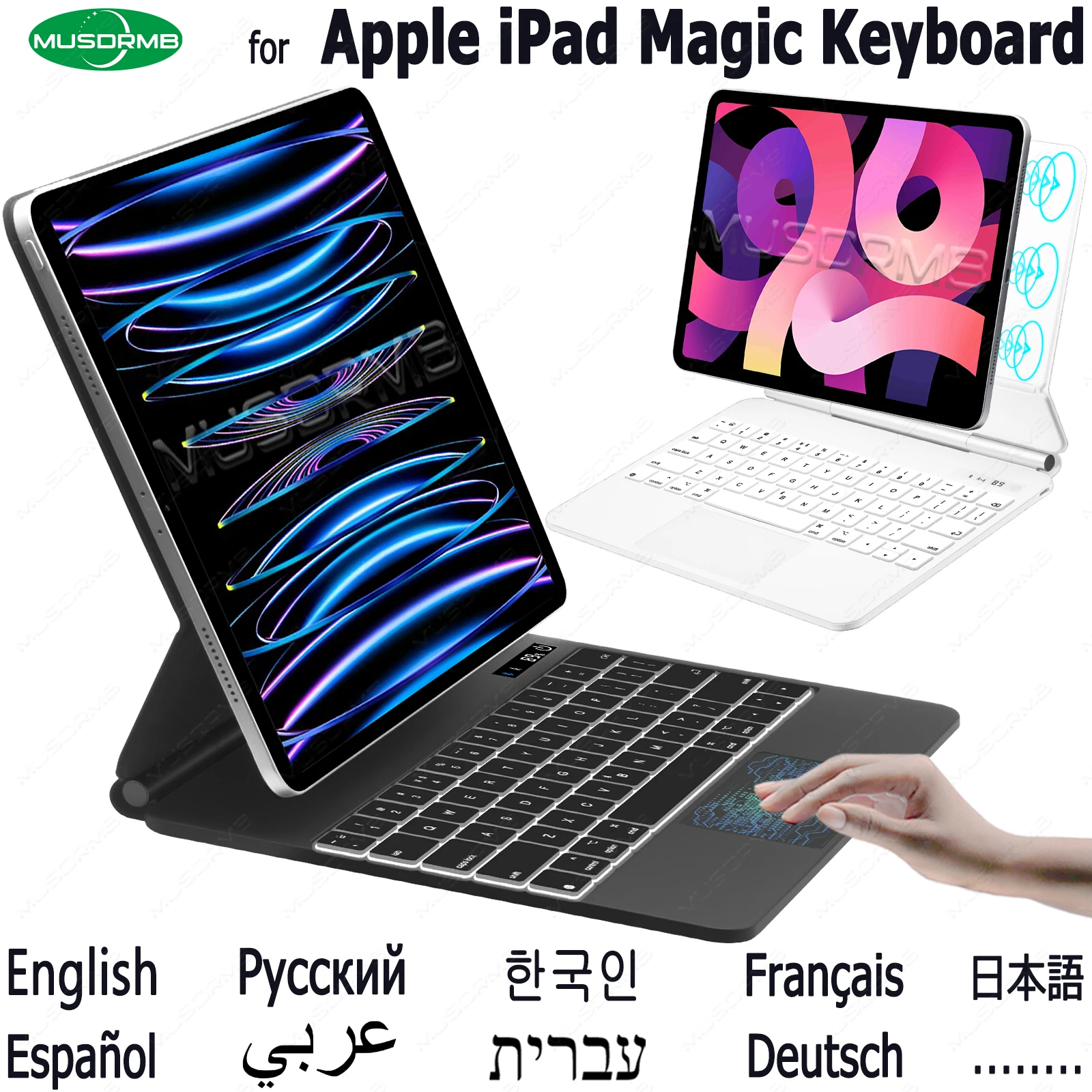 Okklusion skrig bad Magic Style Keyboard for Apple iPad Pro 11 12.9 Air 4 5 10.9 2022 10th 5th  4th 3rd Generation 2021 Magnetic Case Keyboard Arabic