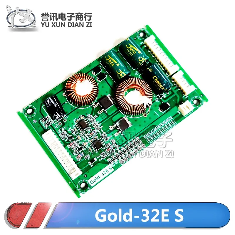 UNIVERSAL LCD TV 26-65 INCH LED BACKLIGHT BOOSTER BOARD CONSTANT CURRENT BOARD TV BACKLIGHT DRIVER GOLD-32E