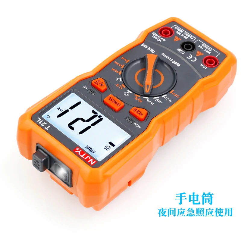 Digital Multimeter NJTY T21L Multifunctional Smart Burn-Proof High-Precision For Inductance Capacitance and Fre