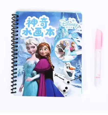 Disney girls frozen magic water book Drawing Toys boys cars Magic Water Birthday Present Book gift learning toys 6
