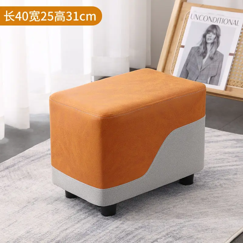 Small Stool Adult Low Stool Household Coffee Table Bench Living Room Shoe Changing stool folding stool
