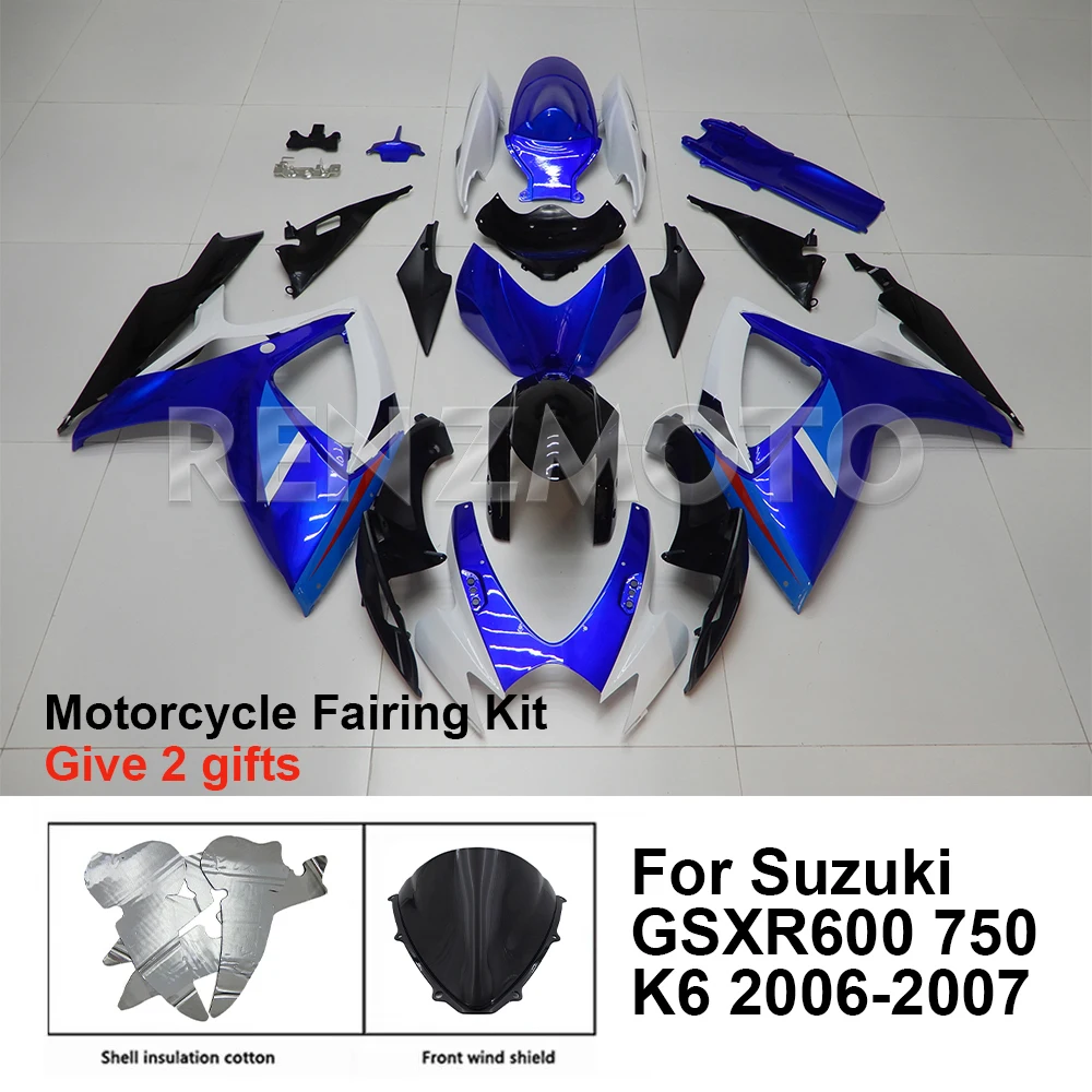 

Комплект обтекателей для мотоцикла, комплект кузова из пластика для Suzuki GSX-R600 R750 2006-2007 K6, Аксессуары для кузова