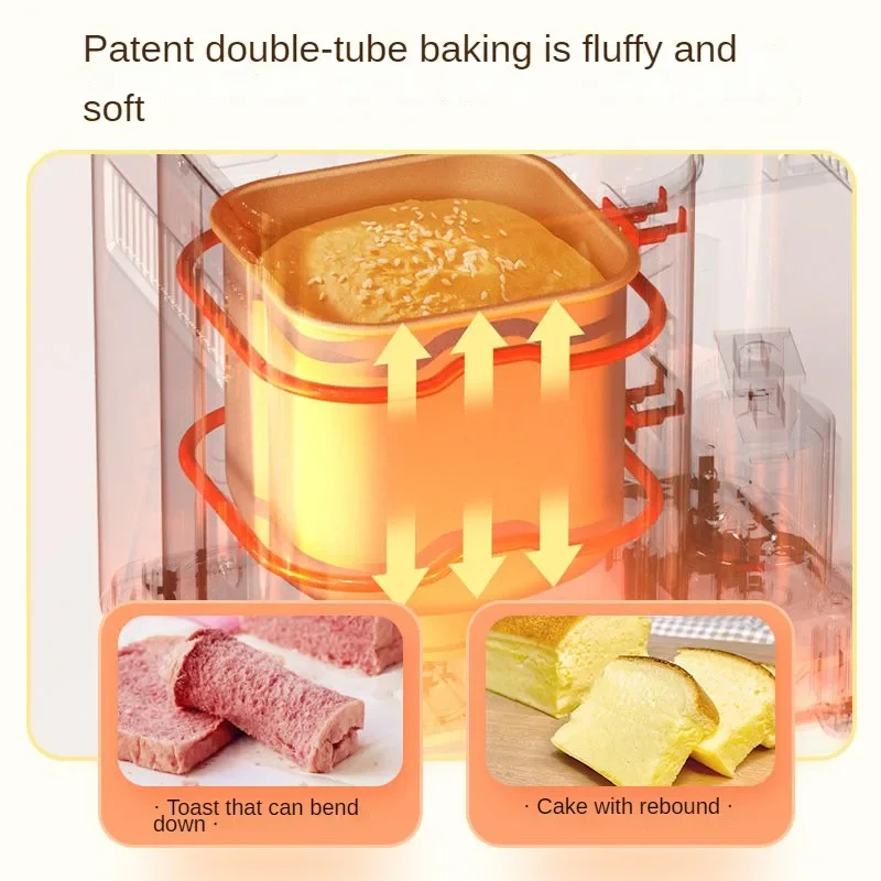 Bread Machine Ice Cream Machine 500ML 11 menus Timing Appointment 3 baking colors Multi-functional home breakfast machine 6