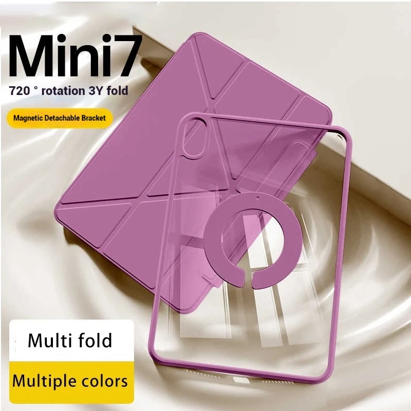All-in-One Magnetic Landscape Case