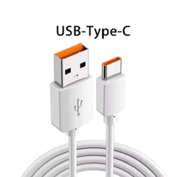 USB to Type - C Charging and Data Cable with Extended Power Cord - Multiple Lengths Available - 5m (Type - C)