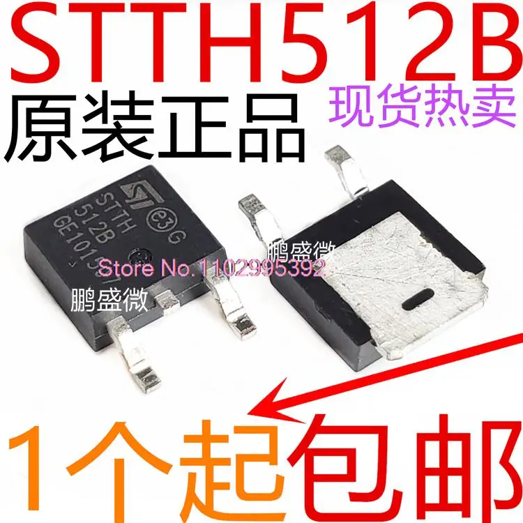 

STTH512B-TR TO252 Original, in stock. Power IC