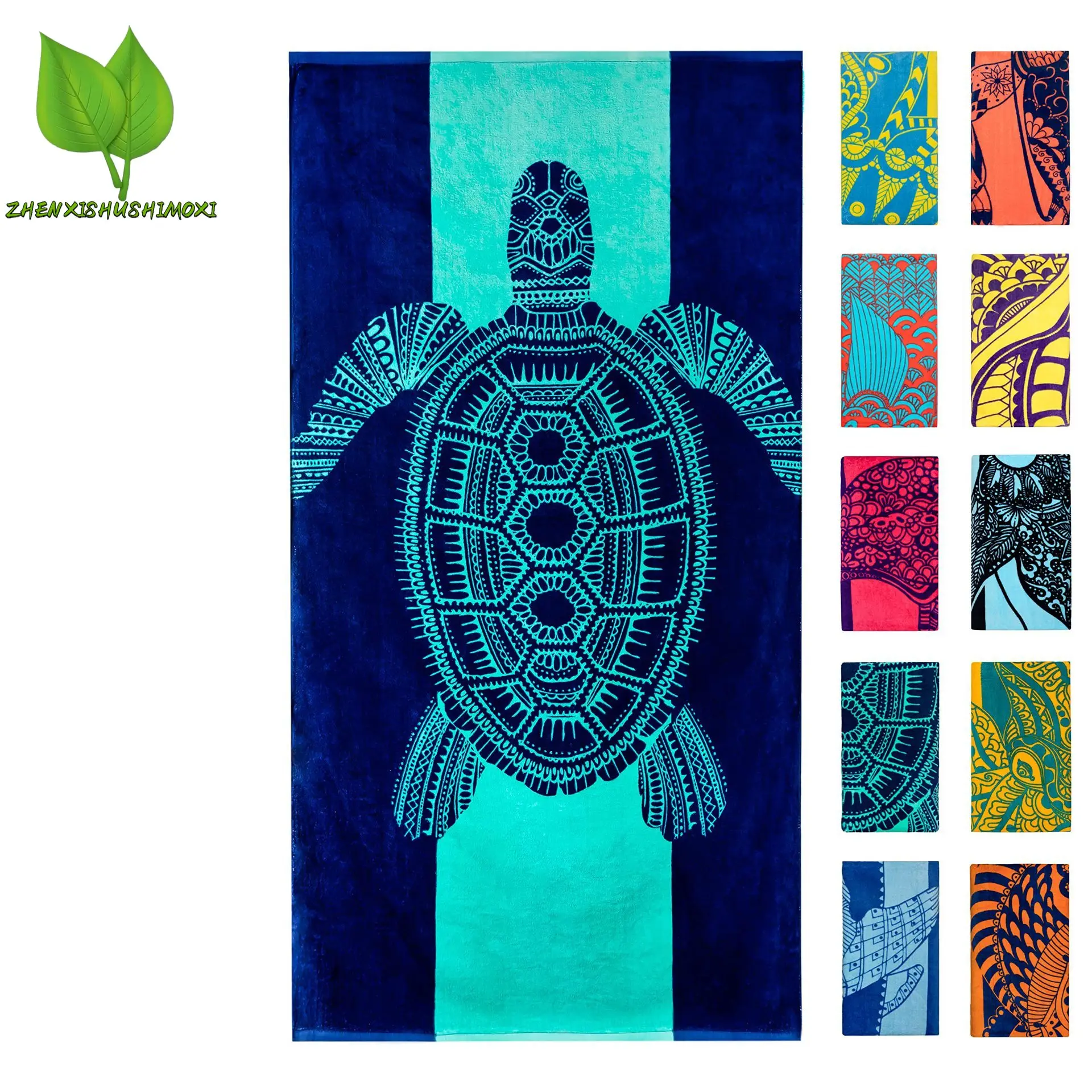 

Cute Animal Turtles Beach Towels, Quick Drying, Sand Free, Absorbent, Rectangle Bath Towel for Pool, Yoga Sport Towel