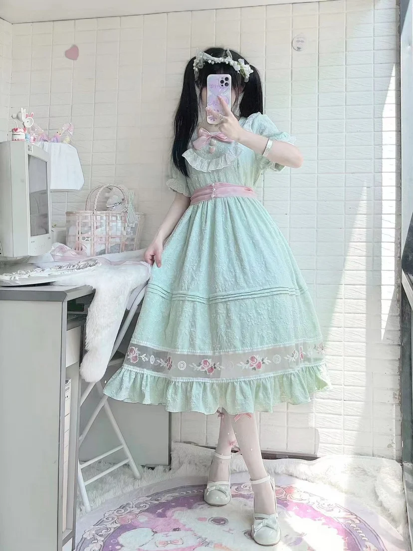 Green Long skirt