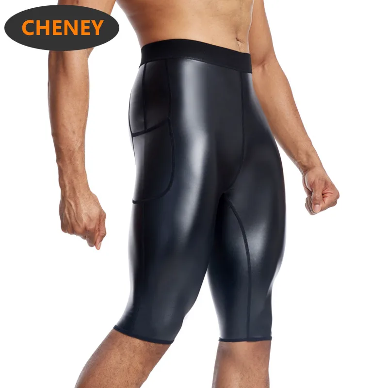 

Мужские шорты для волейбола urf, пикантные Трусы из искусственной кожи на шнуровке, купальный костюм, повседневные штаны для плавания, Rave Paty, Популярные