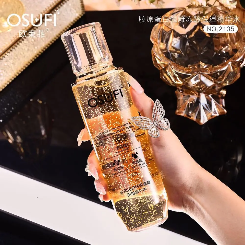OSUFI Collagen Line Sculpting Essence Face Toner Anti-aging Serum Moisturizing Oil Control Shrink Pores Anti-wrinkle Skin Care