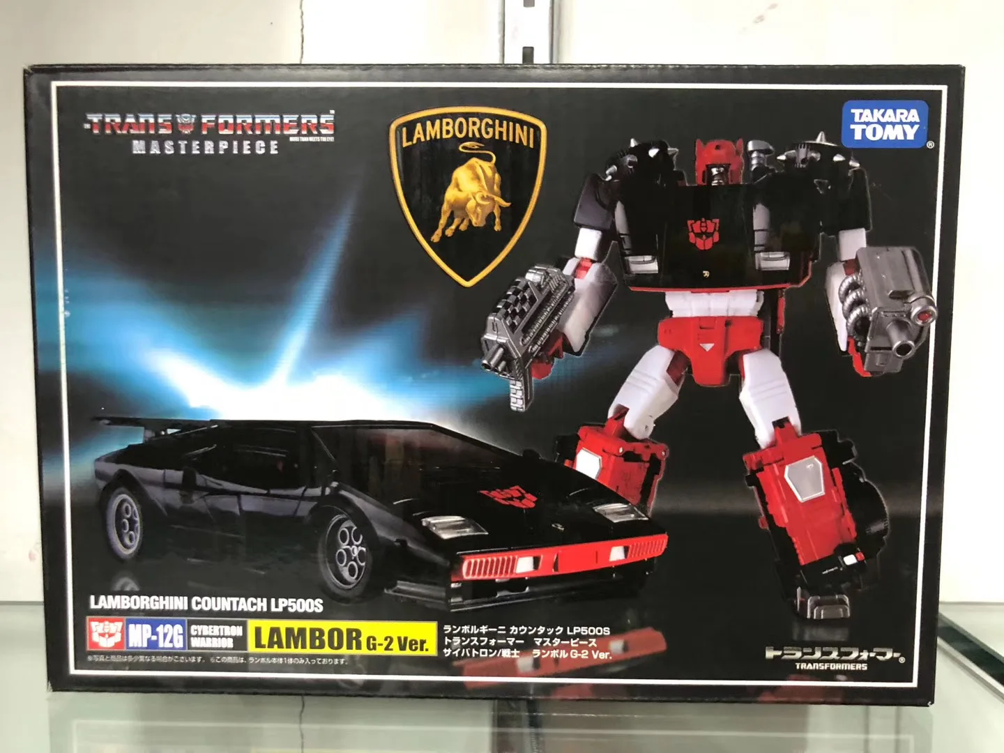 TAKARA TOMY KO Transformers Masterpieces Ko MP-12 MP12 MP12G