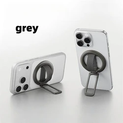 Adjustable Aluminum Alloy Magnetic Phone Ring Holder for Hands - Free Viewing and Mobile Use (Grey)