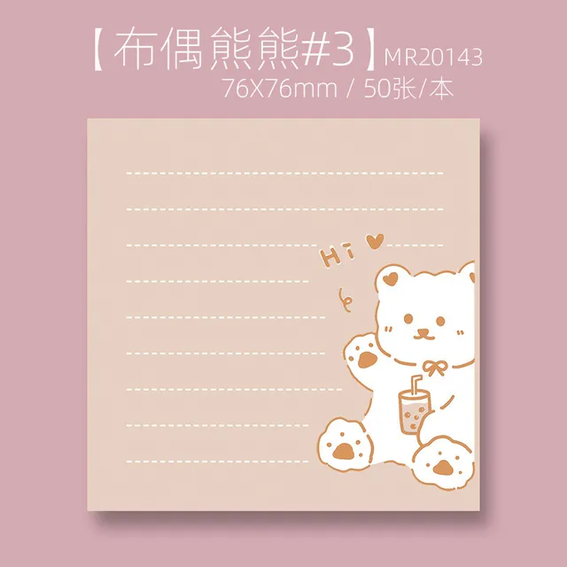 Korean Ins Not Sticky Memo Pads Cartoon Cute Student Message Stationery Office Learn Simple Planner Label Paper Kawaii Tearable Muppet Bear 3