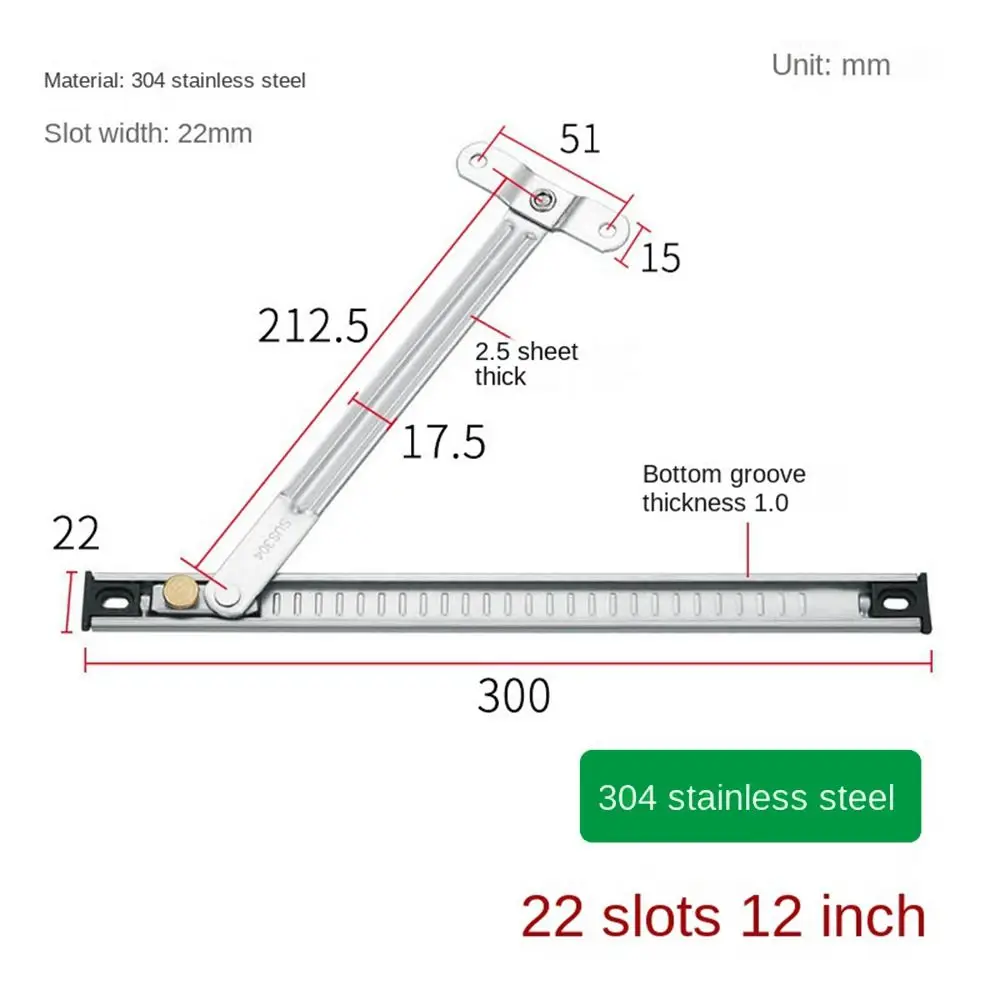 12inch-Style 2