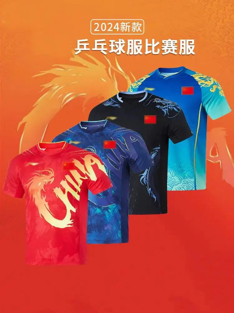 Men's and Women's Table Tennis T-shirt Shorts Quick drying breathable light competition clothing Badminton