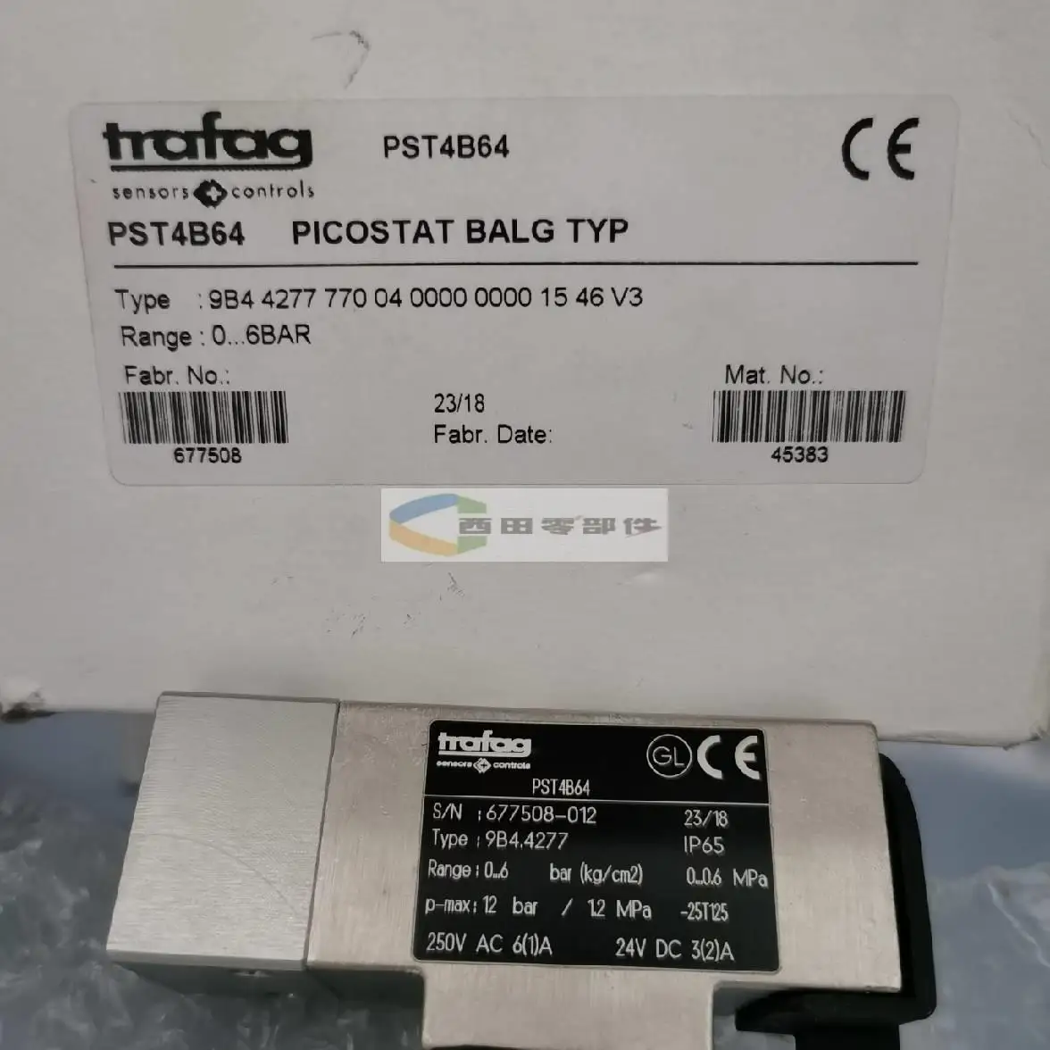

Датчик давления PST4B64 Trafag 0-6 бар