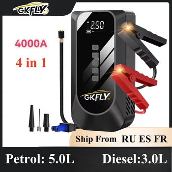 GKFLY 4 in 1 4000A 7000A Jump Starter 150PSI Pompa Compressore d'aria 59.2Wh Power Bank 12V Dispositivo di avviamento Gonfiatore digitale per pneumatici