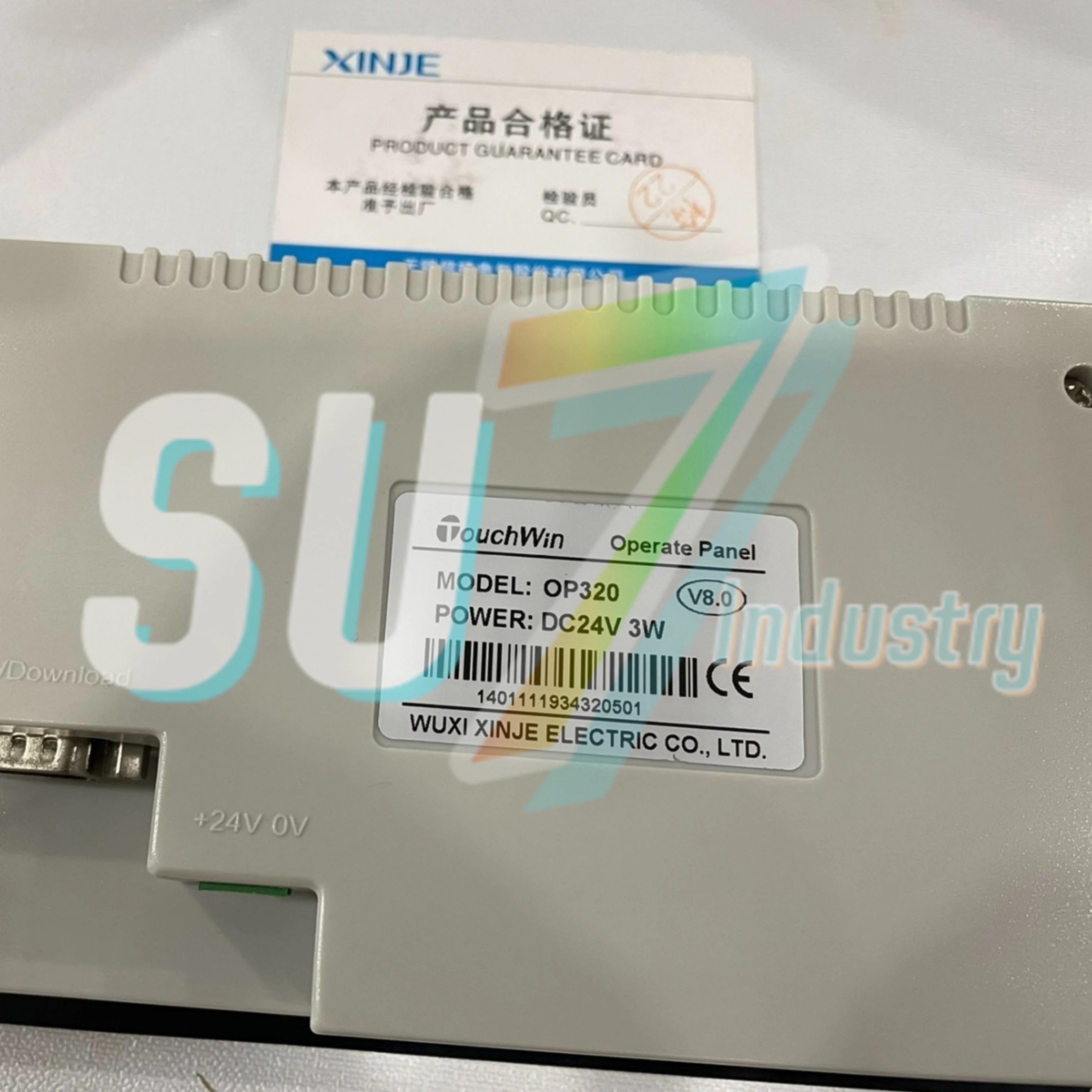 텍스트 표시 재고 있음 OP320 OP320-A