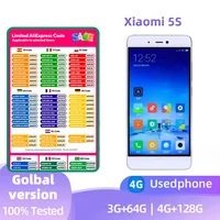 Xiaomi 5S 4G Android 5.15-inch RAM 3G ROM 64G Qualcomm Snapdragon 821 Used phone 1